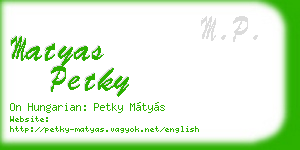 matyas petky business card